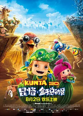 亚洲a网站