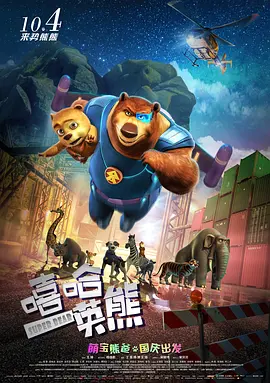 久久瑟